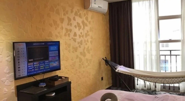 Xingzuo Apartment Theme Hotel