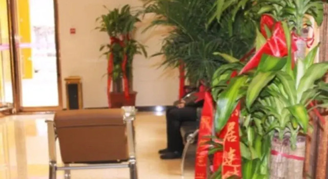 Kunlun Leju Business Hotel Zhengzhou, Rezervovat Hotel Čeng-čou Henan