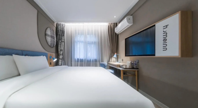 Home Inn Shenyang Xinmin Railway Station Branch, Boek Hotel Shenhe Shenyang