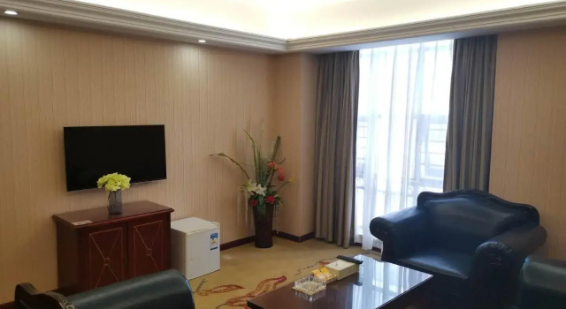 Люкс Business Vienna Hotel Chaozhou Plaza