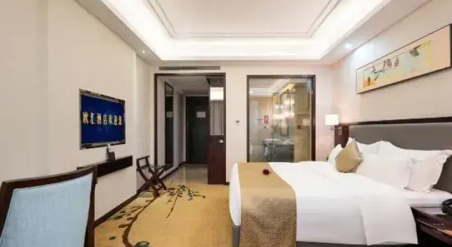 Oriental Host Hotel, Boek Hotel Hotels in Guangdong met parkeren, Parkeren