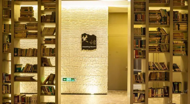 Atour S Hotel Chunxi Road Chengdu, Book Hotel SPA-hoteller i Qingyang, SPA