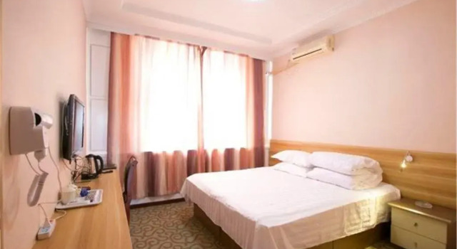 Dalian Xingyue Inn, Book Hotel Jinzhou 