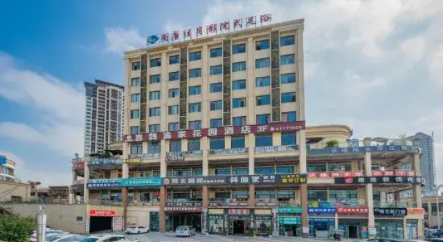 Chongqing Xique Yujia Garden Hotel, Prenota Hotel Hotel a Chongqing Area con parcheggio, Parcheggio