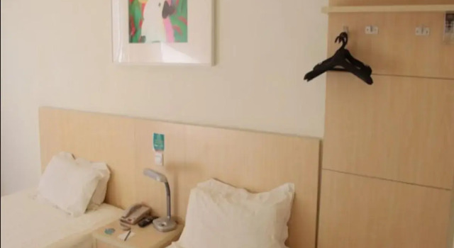 Номер Standard Jinjiang Inn Nanjing Xinjiekou