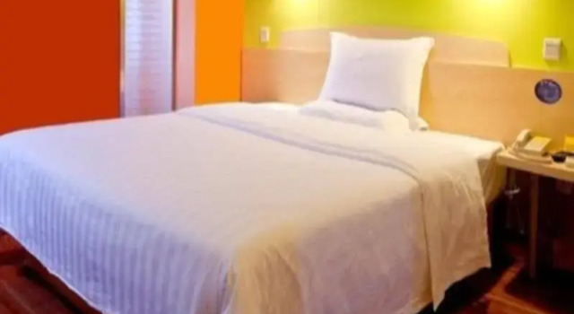 7 Days Inn Wuhan Miaoshan Wuchang Institute of Technology Branch, Prenota Hotel Wuhan Hubei
