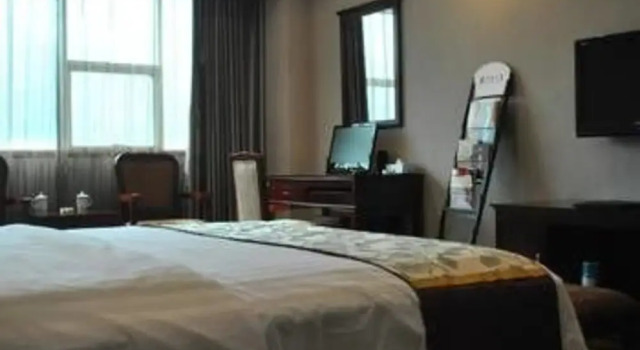 Chuanhui Hotel, Забронировать Отель Бизнес-отели Паньчжихуа, 4* 5*