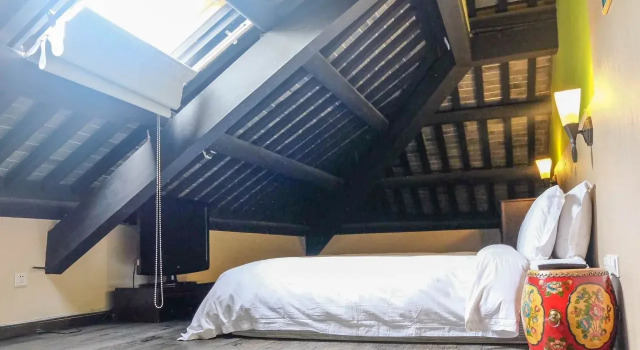 B LaVii House, Забронировать Отель Отели Шанхая 4 звезды, 4*