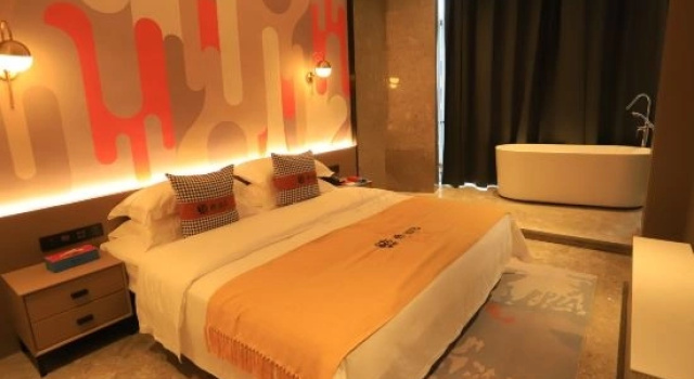 Люкс Executive Wugongshan Ran Hotel