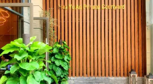 Huayu'an Private Courtyard, Boek Hotel Hotels in Guangdong met parkeren, Parkeren