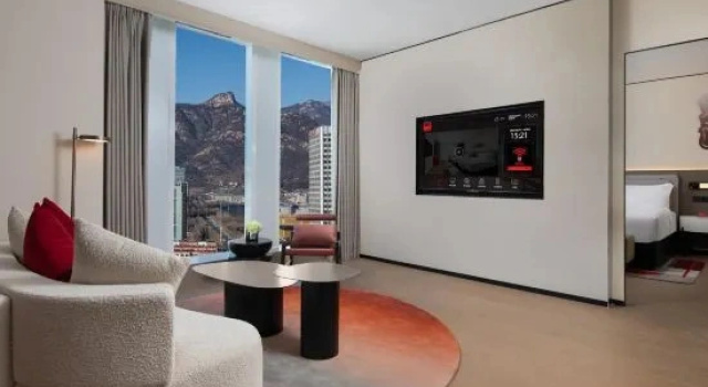 Двухместный люкс Executive Radisson RED Taian Mount Taishan