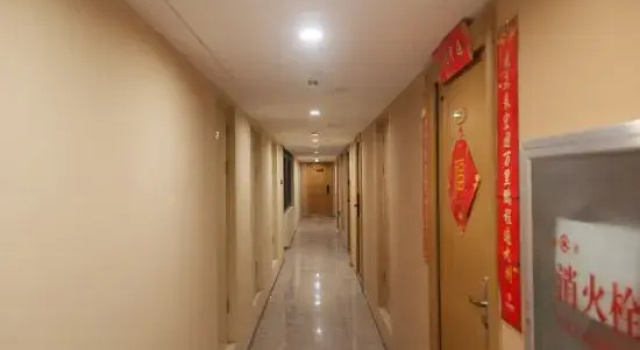 Zimu Smart Apartment (Xinxiang Baolong Longyu Branch), Rezervovat Apartmán Xinxiang Henan