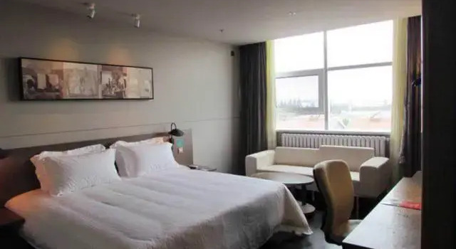 Номер Standard Jinjiang Inn Select Qingdao Huangdao Boli Dongjiakou