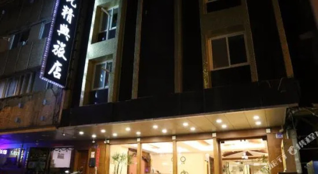 Kaiyue Inn