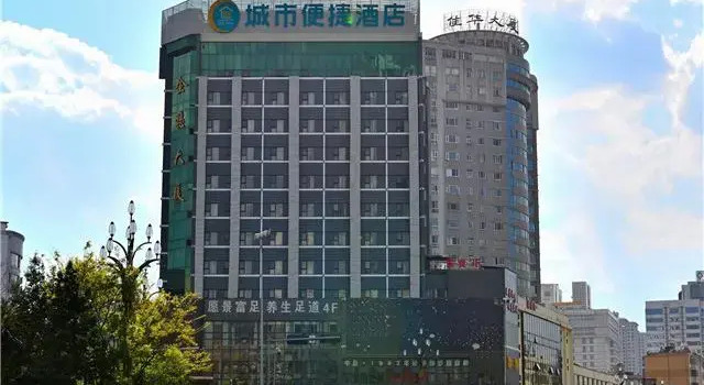 City Comfort Inn Cuihu Dongfeng West Road Kunming, Rezerwuj Hotel Hotele w Kunming z parkingiem, Parking