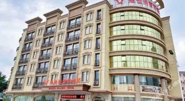 Vienna Classic Hotel (Xinxing Yanjiang South Road), Boek Hotel Hotels in Guangdong met parkeren, Parkeren
