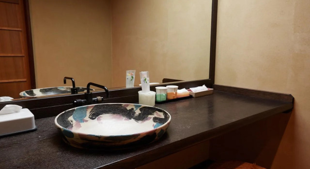 Daimaru Ryokan, Rezervați Hotel Taketa Oita