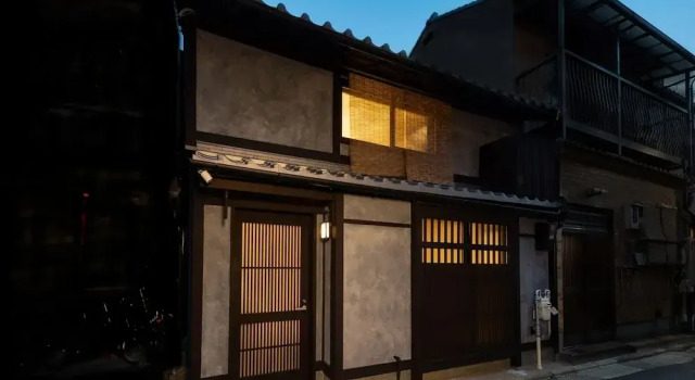 Tsumugi Gionshirakawa, Book Vacation Home Higashiyama Ward 