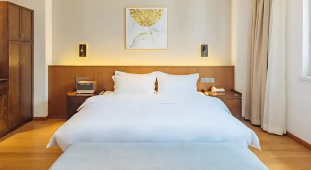 Номер Classic Floral Hotel Yun Gui Nanjing