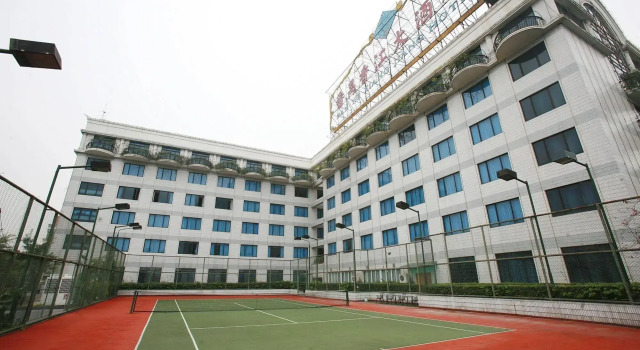 Panyu Xiangjiang Hotel - Guangzhou