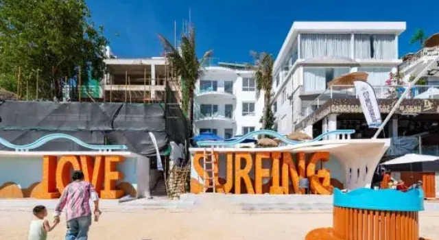 Sanya Haimiya Seaview Surf Hotel (Houhai Village Branch), Book Hotel Tenghai Hainan