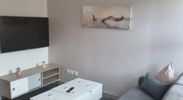 Апартаменты L'appart Cosy