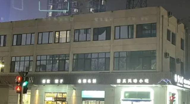 Fengshang Hotel (Beijing Tongzhou Beiyuan Metro Station Wanda Plaza Branch)