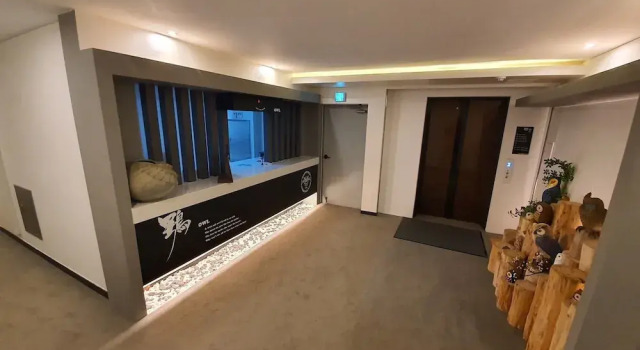 Owl Hotel, Rezervați Hotel Sacheon Gyeongsangnam-do