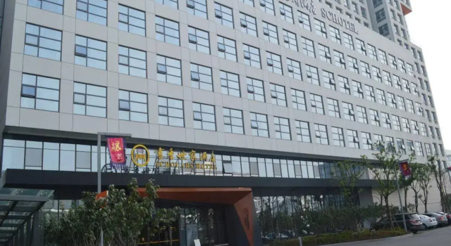 Scholars Hotel Suzhou Yueliangwan, Buchen Sie Hotel Suzhou (Jiangsu) 