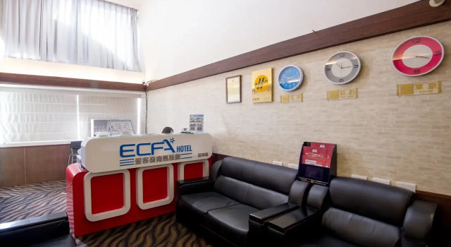 ECFA Hotel-Kunming