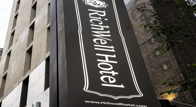 Richwell Hotel