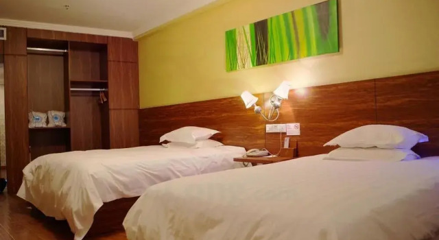 NengHui Star Hotel, Reserva ahora Hotel Nanming District 