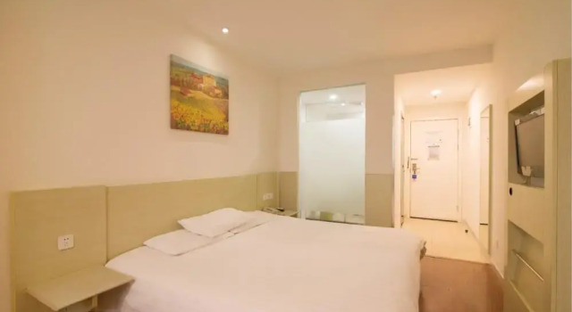 Hanting Hotel Jurong West Huayang Road, Reserva ahora Hotel Jurong Jiangsu