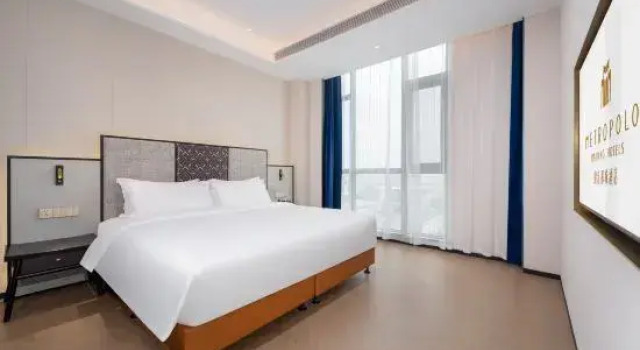 Люкс Deluxe Jinjiang Metropolo Hotel  Shiqiao Panyu Guangzhou