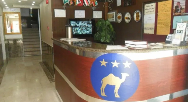Al Jamal Hotel Suite, Book Hotel Billige hoteller i Amman