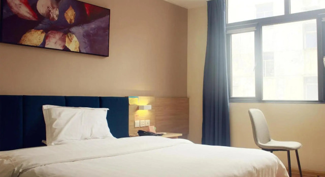 7Days Inn Shangqiu democratic road WAL-MART, Rezervovat Hotel Shangqiu Henan