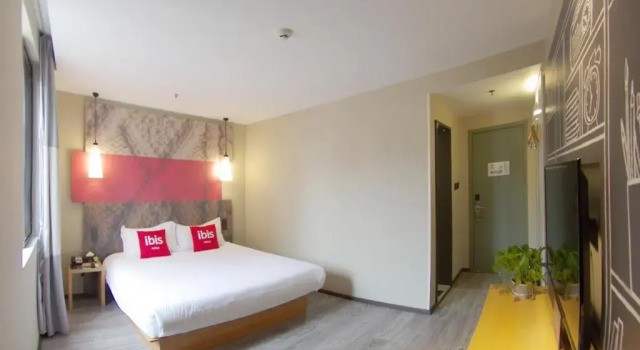 Двухместный номер Business ibis Beijing Tiantandongmen Metro Station Hotel