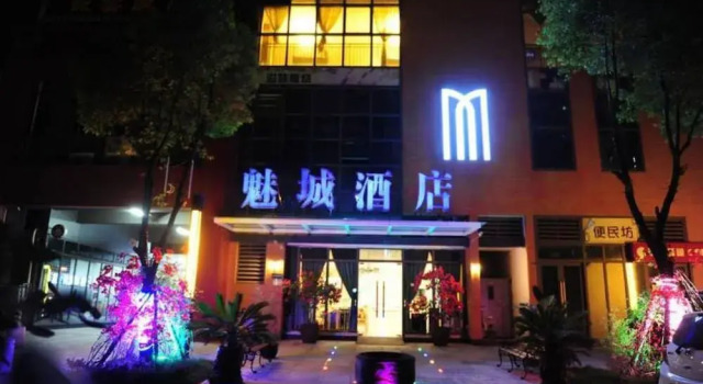 Chengdu Charm City Hotel, Varaa Hotelli Chengdu Sichuan