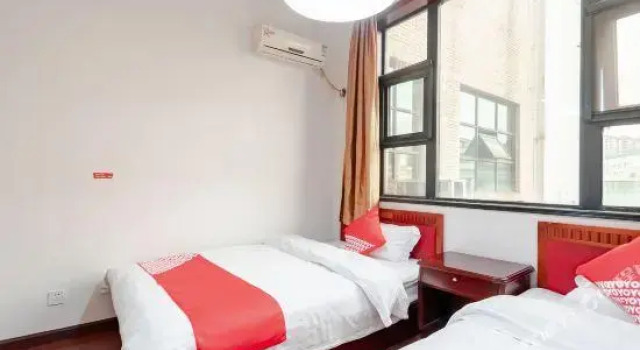 Pengzhou jinkelai apartment, Prenota Appartamento Chengdu Sichuan