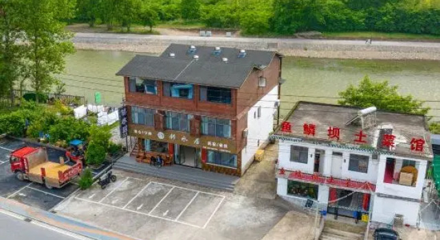 Jing County Linshui Ju Homestay