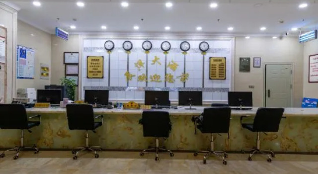 Chenyang Hotel, Prenota Hotel Nantong Jiangsu