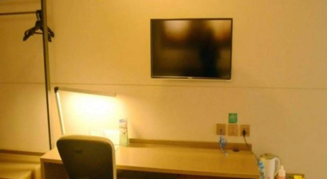 Jinjiang Inn Select– Suzhou Industrial Park Dushu Lake Higher Education Area, Buchen Sie Hotel Suzhou (Jiangsu) 