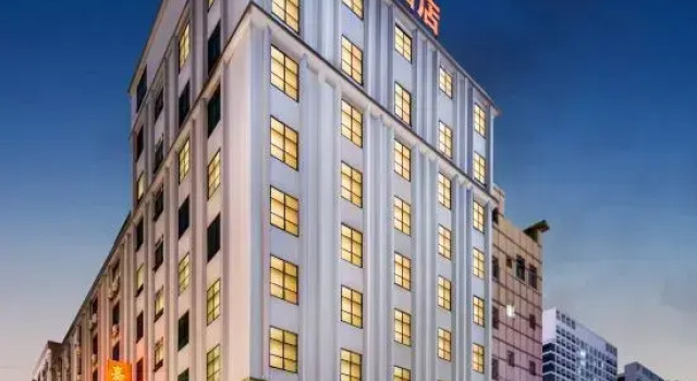 Jiahua Hotel (Guangzhou Xintang), Boek Hotel Hotels in Guangdong met parkeren, Parkeren