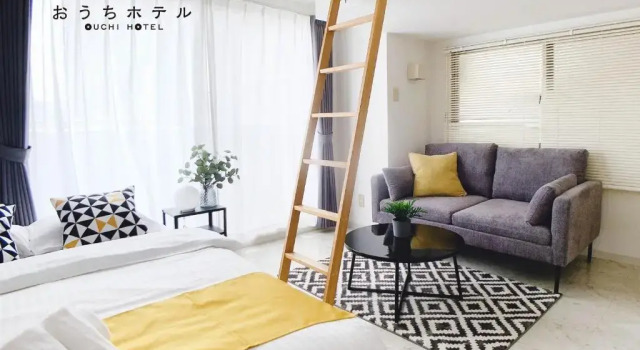 Студия OUCHI HOTEL Takeya