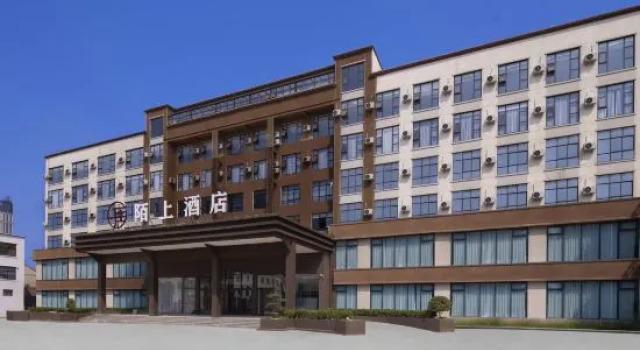 Moshang Hotel (Tongxu County Government, Kaifeng), Rezerwuj Hotel Kaifeng Henan