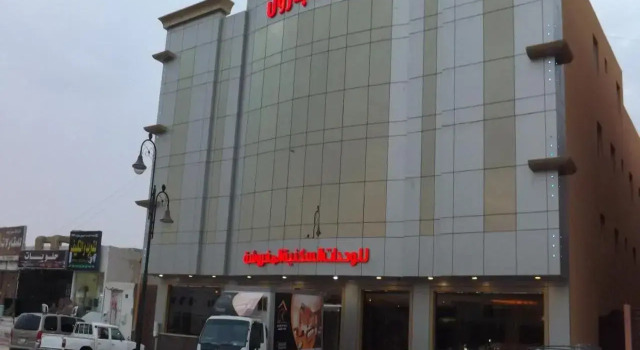 Baron Palace - Almasif Hotel Apartments