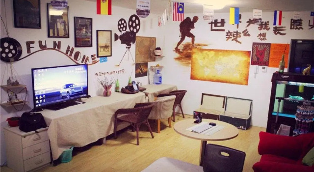 Jinan Fun home Youth Hostel, Забронировать Хостел Lixia District 