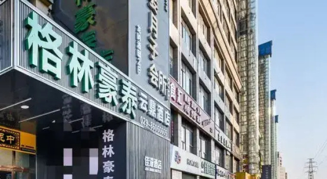 GreenTree Express Hotel (Xi'an Jingwei Industrial Park), Prenota Hotel Hotel a Shaanxi con parcheggio, Parcheggio