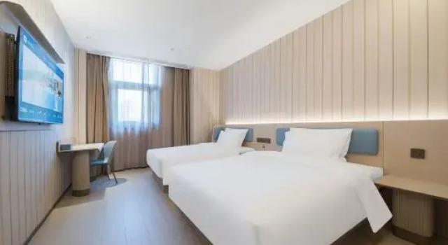 Люкс Hanting Hotel (Xinqiao Street Branch, Mentougou Campus, Beijing Tongren Hospital)