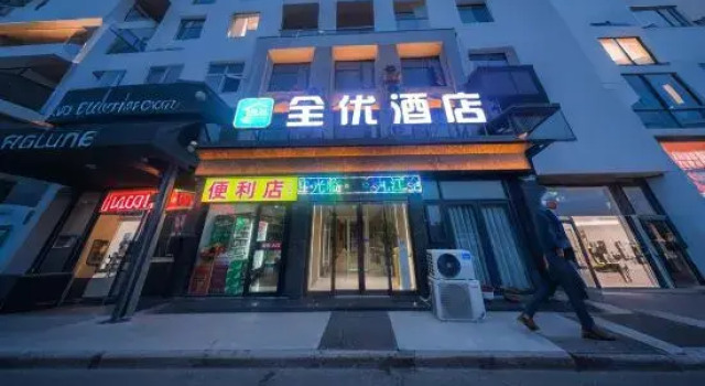 Ningling Jiujiang Business Hotel, Reservar Hotel Shangqiu Henan